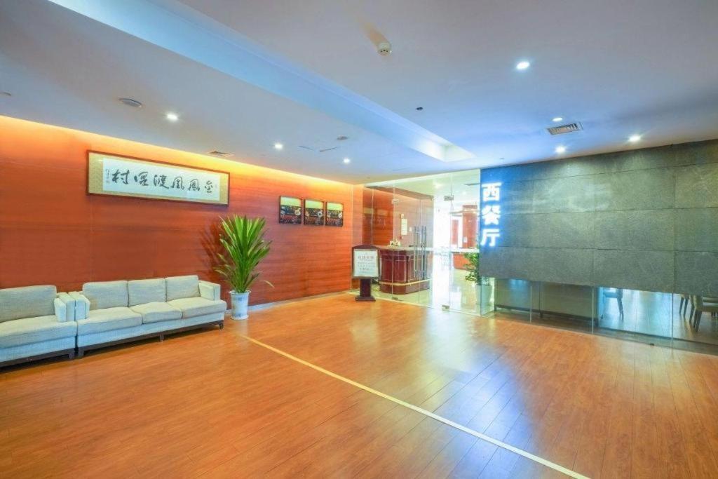 쑤저우 피닉스 핫스프링 리조트 Zhangjiagang 외부 사진